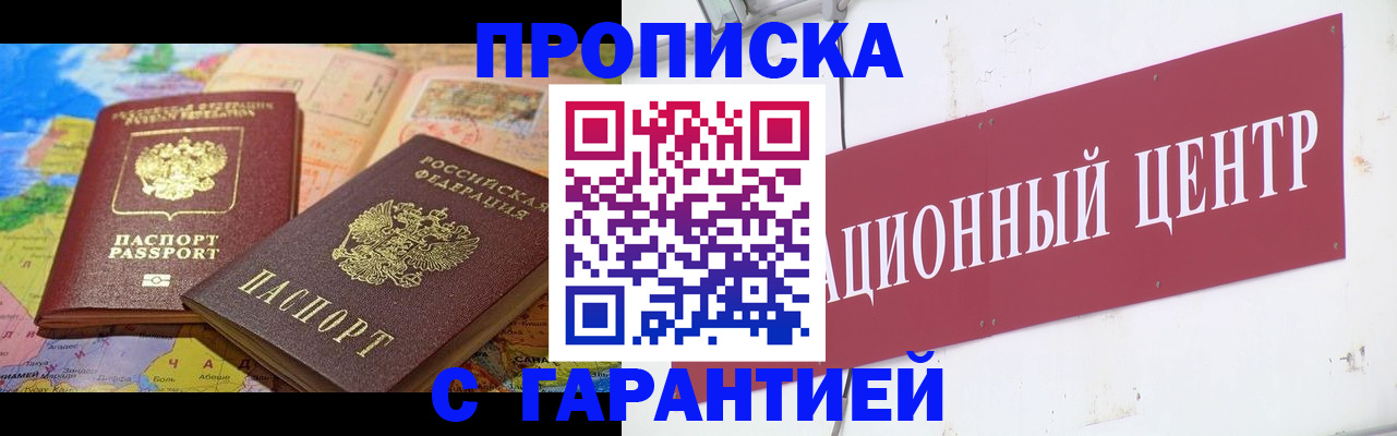 форма 3 в Новомичуринске